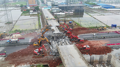 DJI_0046wpsͼƬ_����.jpg DJI_0046wpsͼƬ_����.jpg