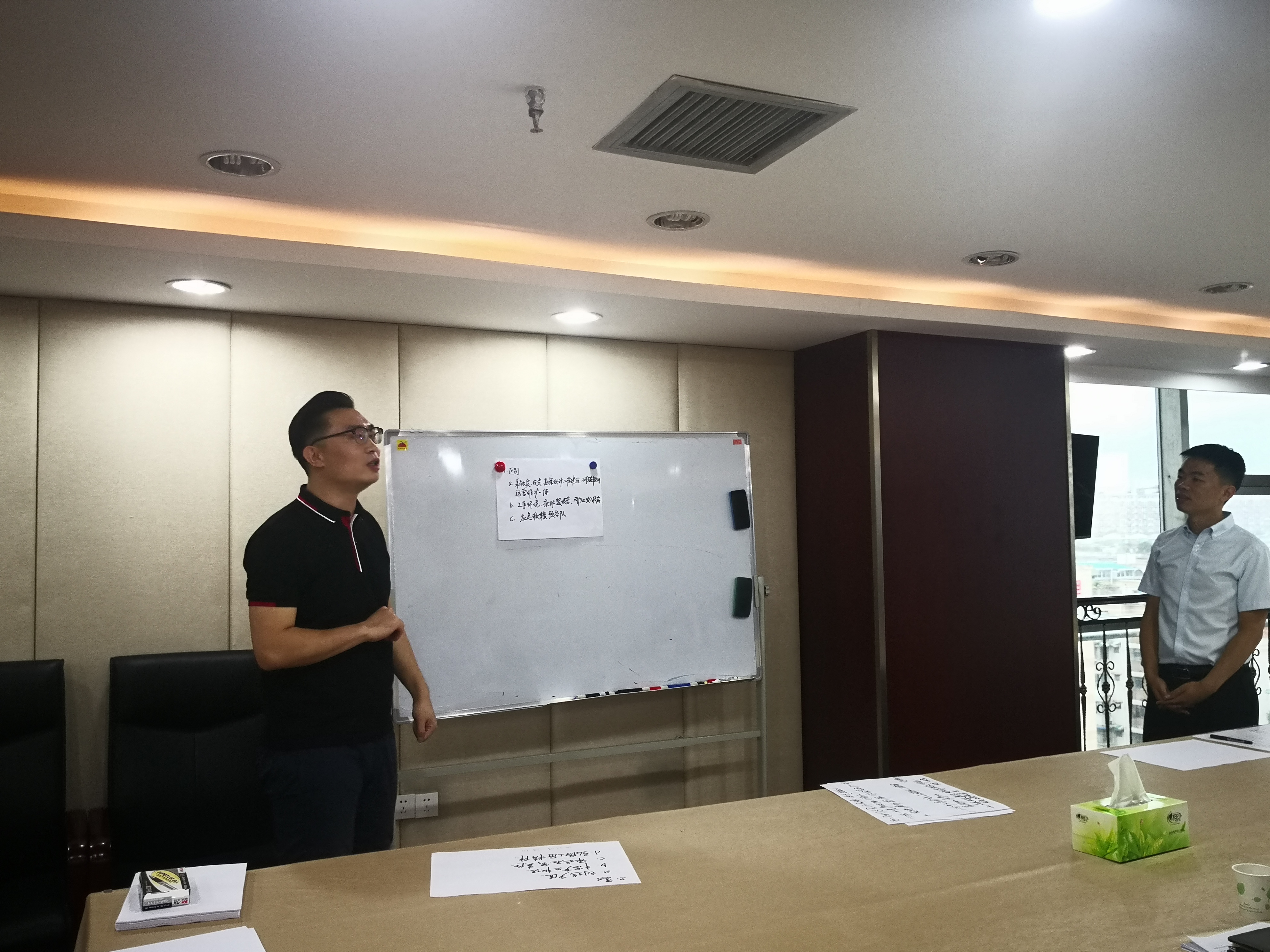 集团公司企业文化组赴公司进行访谈