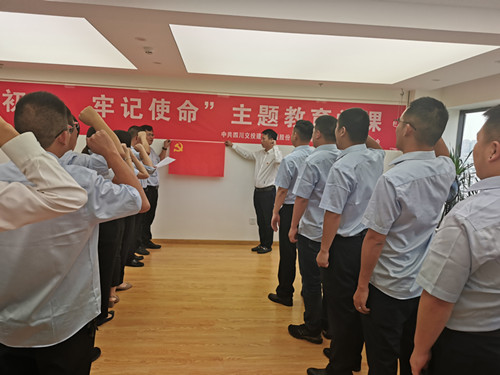 �������ġ��μ�ʹ�������ϸ����ʱ����·��-��·�ֹ�˾��չ���������� �μ�ʹ������������3_����.jpg �������ġ��μ�ʹ�������ϸ����ʱ����·��-��·�ֹ�˾��չ���������� �μ�ʹ������������3_����.jpg