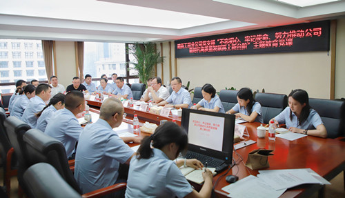 ��˾��ίίԱ��������ϯֲ֣ͬ־������1_����.jpg ��˾��ίίԱ��������ϯֲ֣ͬ־������1_����.jpg