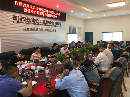 ������TJ7��Ŀӭ��ʡ�ʼ�ְ�����ۺϼ��2_����.jpg ������TJ7��Ŀӭ��ʡ�ʼ�ְ�����ۺϼ��2_����.jpg