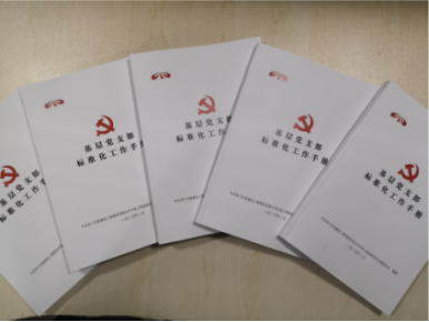 图片11.png 图片11.png