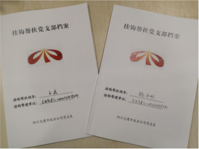 图片12.png 图片12.png