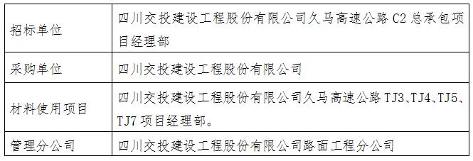 QQ截图20200610150819.jpg QQ截图20200610150819.jpg