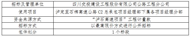 QQ截图20200902085923.jpg QQ截图20200902085923.jpg