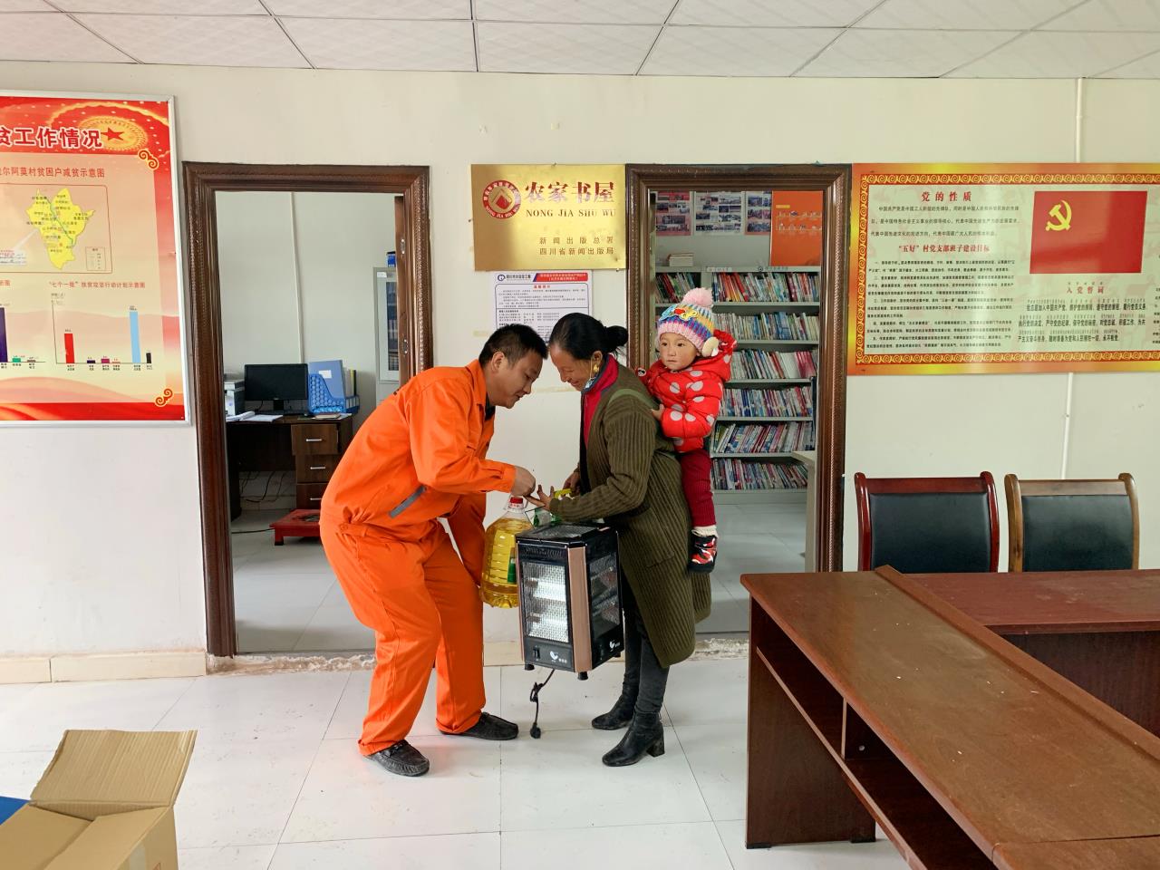 慰问阿西洛曲.jpg 慰问阿西洛曲.jpg