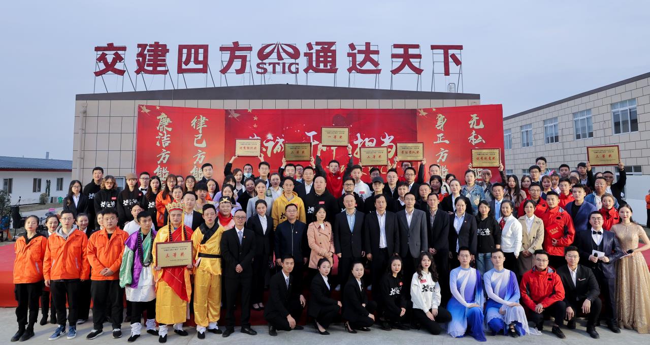 公司纪委举办“送廉洁文化下项目”文艺汇演.jpg 公司纪委举办“送廉洁文化下项目”文艺汇演.jpg