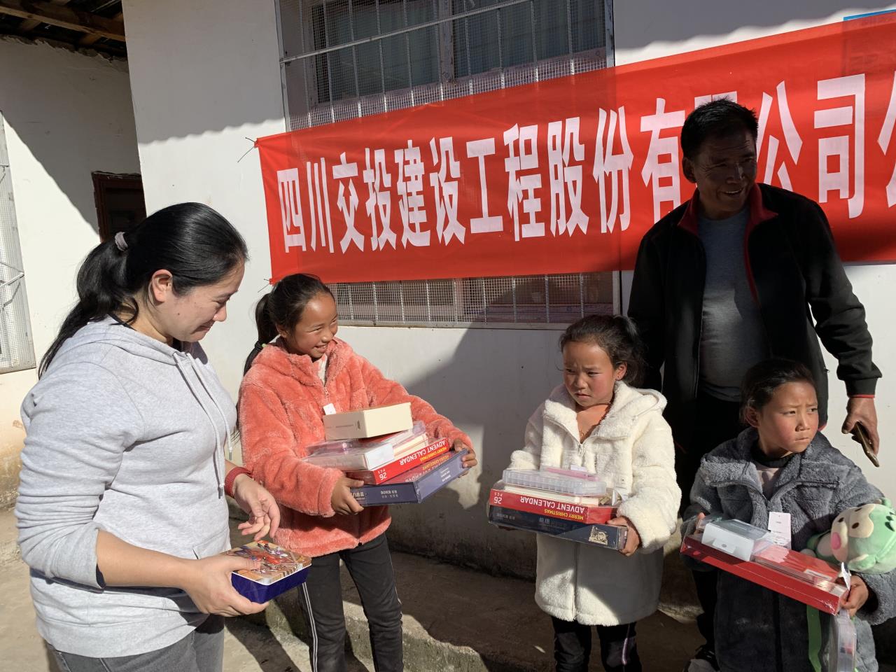 精准扶贫活动3.jpg 精准扶贫活动3.jpg