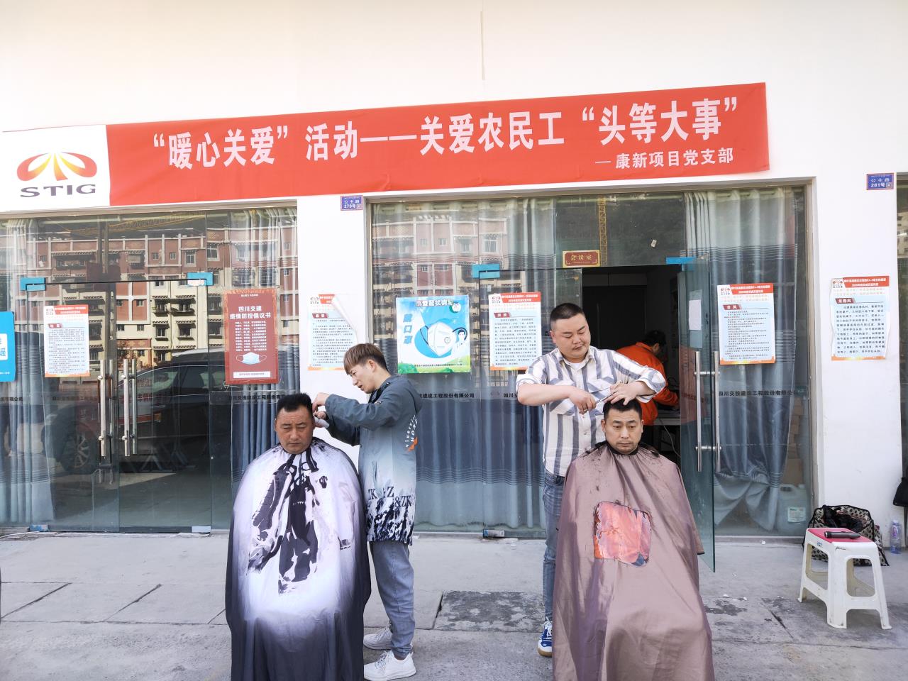 图片01-活动现场.jpg 图片01-活动现场.jpg