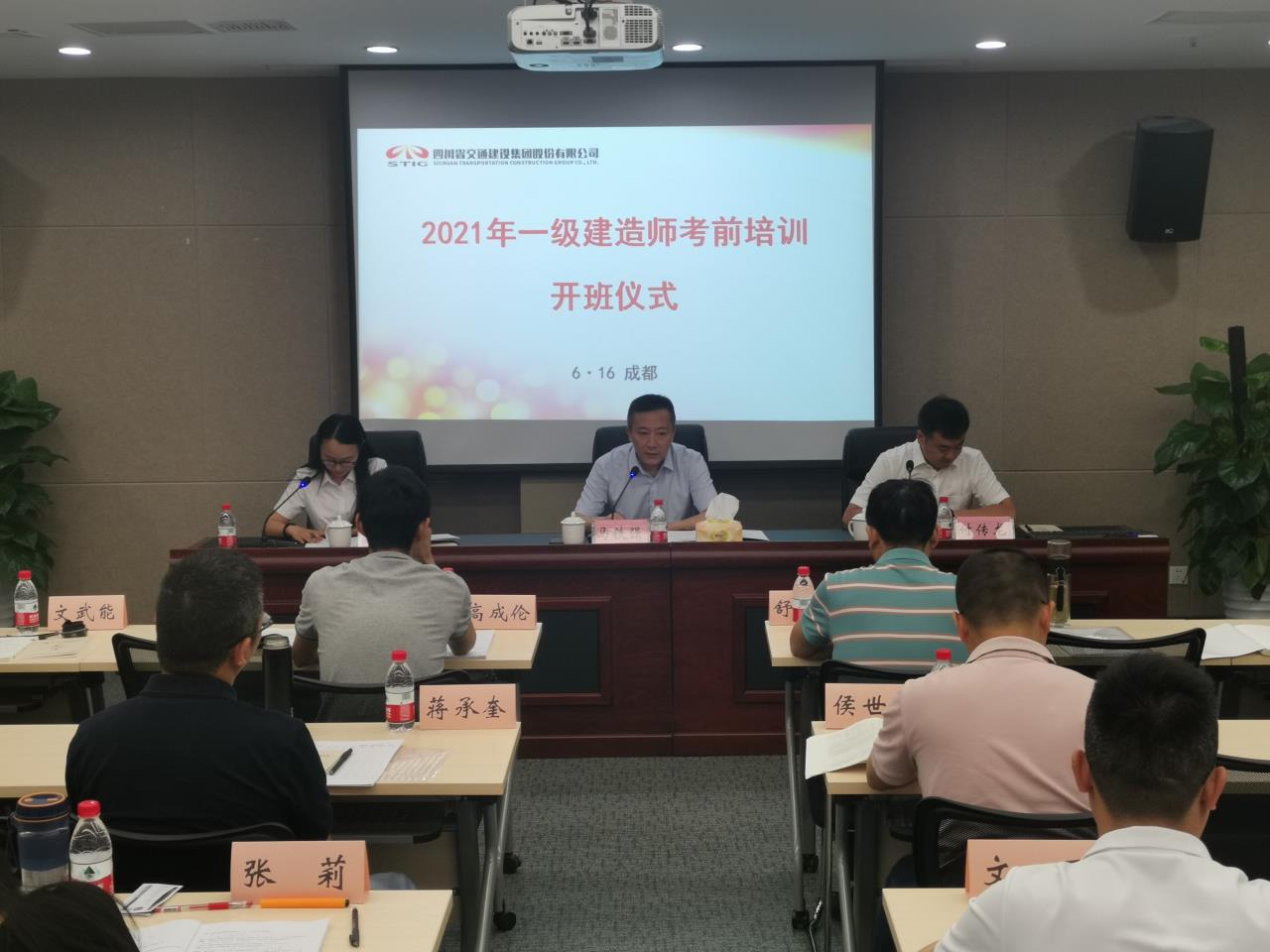 IMG_20210617_091253.jpg IMG_20210617_091253.jpg