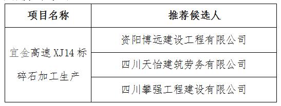 QQ截图20210621141957.jpg QQ截图20210621141957.jpg