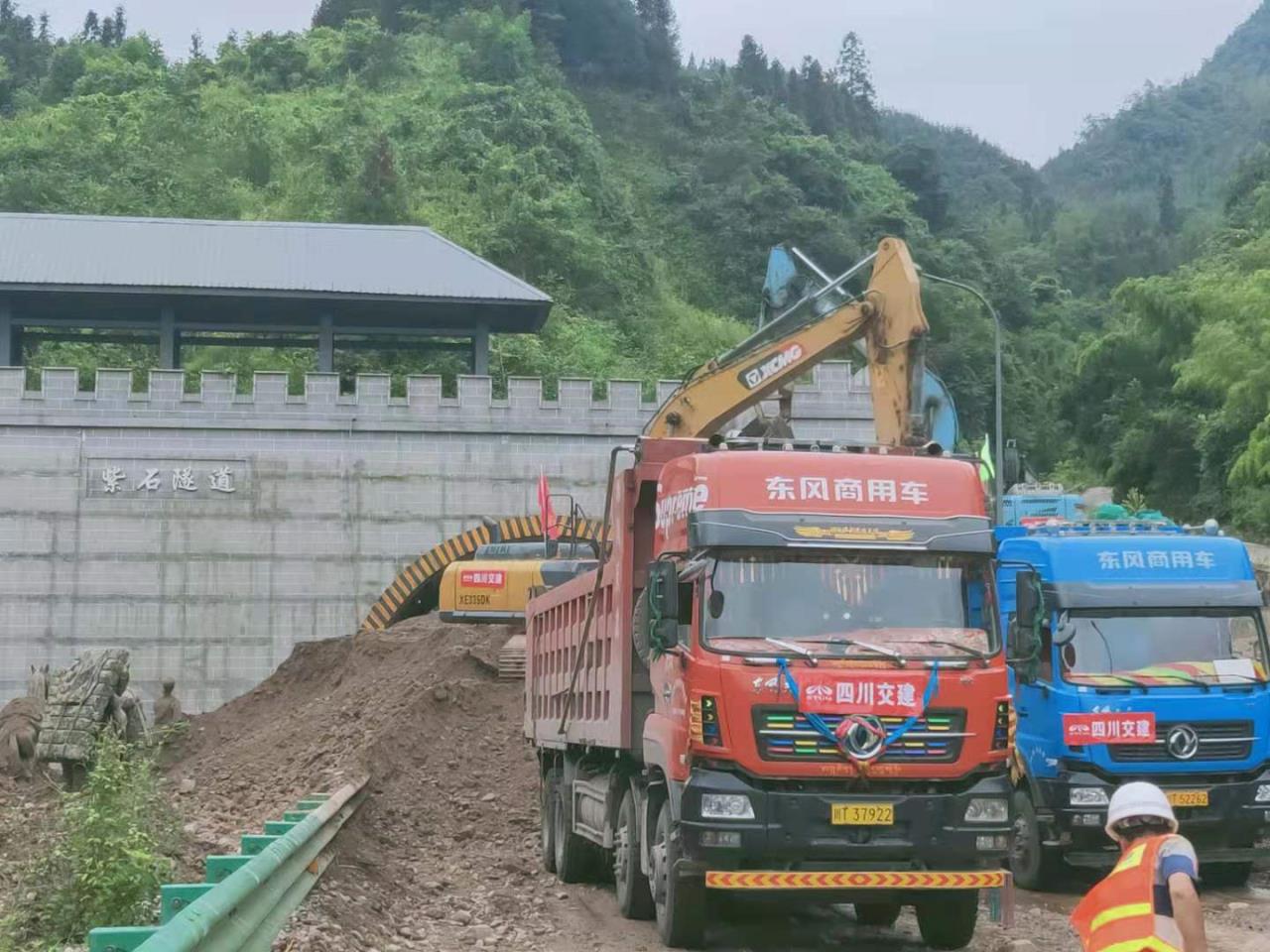 微信图片_20210715125237.jpg 微信图片_20210715125237.jpg