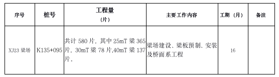 945704AC6E33989A68DA9A2B1604E232.png 945704AC6E33989A68DA9A2B1604E232.png