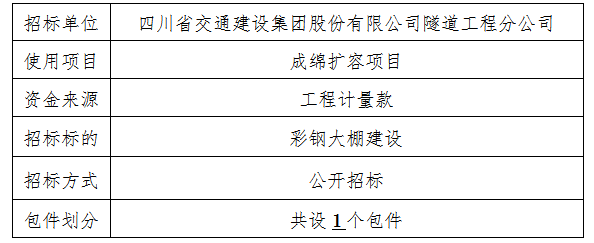 I4DO4~2C953~[A@M6IK7NV9.png I4DO4~2C953~[A@M6IK7NV9.png