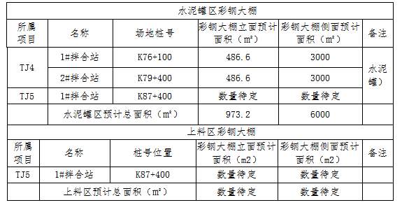 UEPOB}STZS5XAF%7JPWC2FU.png UEPOB}STZS5XAF%7JPWC2FU.png