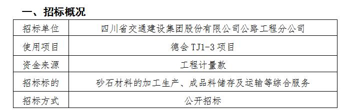 QQ截图20210913162431.jpg QQ截图20210913162431.jpg