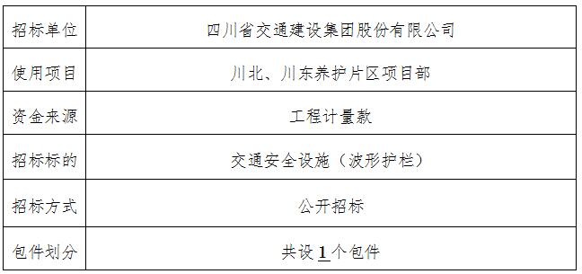 QQ截图20210916092514.jpg QQ截图20210916092514.jpg