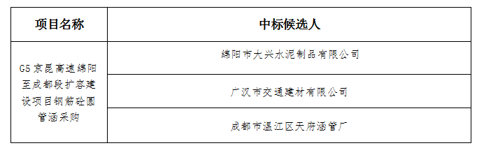 (69TCC8}49E6$N%8JLHEE$9.png (69TCC8}49E6$N%8JLHEE$9.png