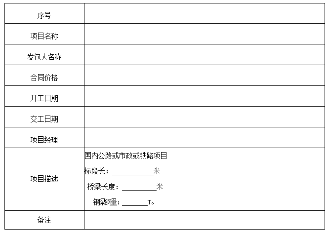 W@26NVP4D}C6_$3AJMV54X5.png W@26NVP4D}C6_$3AJMV54X5.png