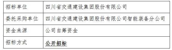 0V281[W2$J}4_7K$P}G}54C.png 0V281[W2$J}4_7K$P}G}54C.png