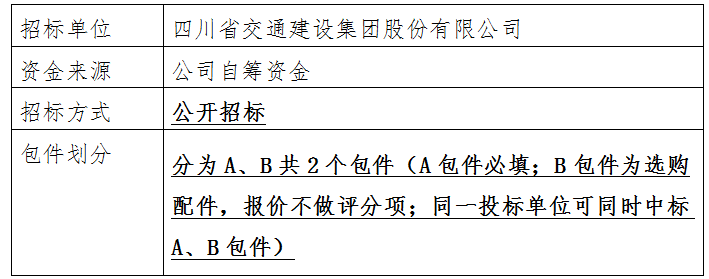 A}0NVU46R0[HR}RJYOGYY@N.png A}0NVU46R0[HR}RJYOGYY@N.png