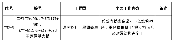 CO[JHABK3VO9Z16JS}C`0QC.png CO[JHABK3VO9Z16JS}C`0QC.png