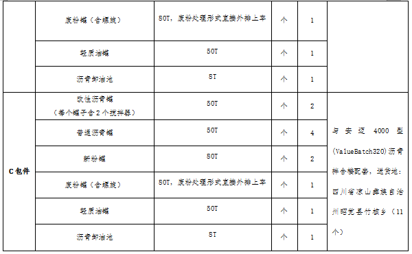 1HF`{9}~3CR79Y_AKG2$){P.png 1HF`{9}~3CR79Y_AKG2$){P.png