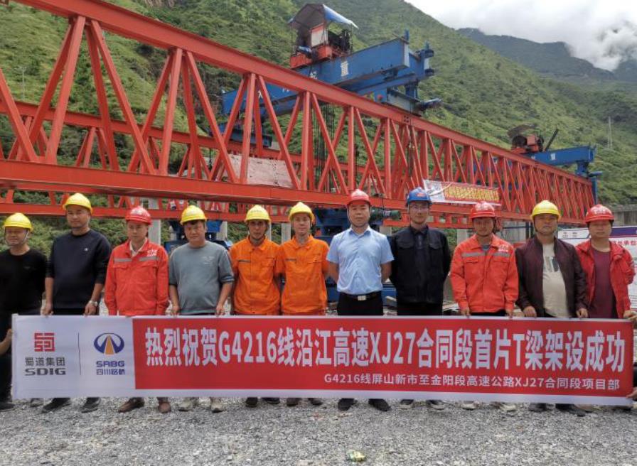 微信图片_20221004122442.jpg 微信图片_20221004122442.jpg