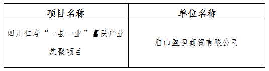 8HZ@IN%IUNYFH73HFJMCGGE.png 8HZ@IN%IUNYFH73HFJMCGGE.png