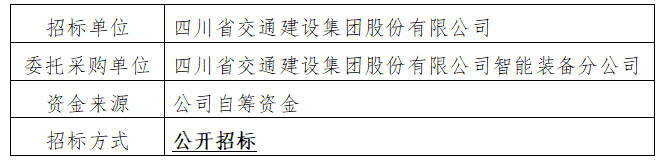 C(CCUXO3TU[[$8UN1%DDMRO.png C(CCUXO3TU[[$8UN1%DDMRO.png