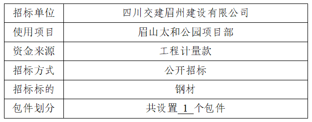 AGZRFDWWS%Y({B@A)`9C1VE.png AGZRFDWWS%Y({B@A)`9C1VE.png