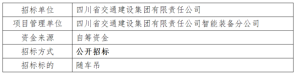 72c7371f17249f727e8e2daf99721c9.png 72c7371f17249f727e8e2daf99721c9.png