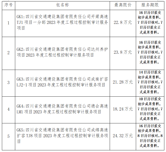 2[RE$E%M`ZL~H%D)P{P2769.png 2[RE$E%M`ZL~H%D)P{P2769.png