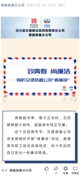 1715827066178.png 1715827066178.png