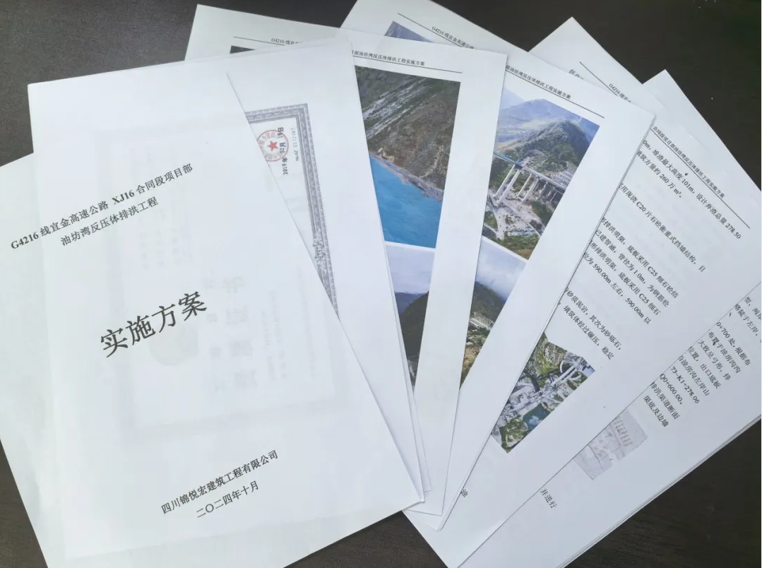 QQ截图20241210103558.png QQ截图20241210103558.png