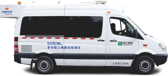 多功能三维路况检测车.png