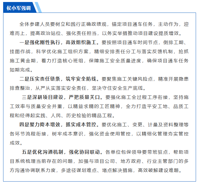 a376f5979bfe04b961a412fc19a5c2a0.png